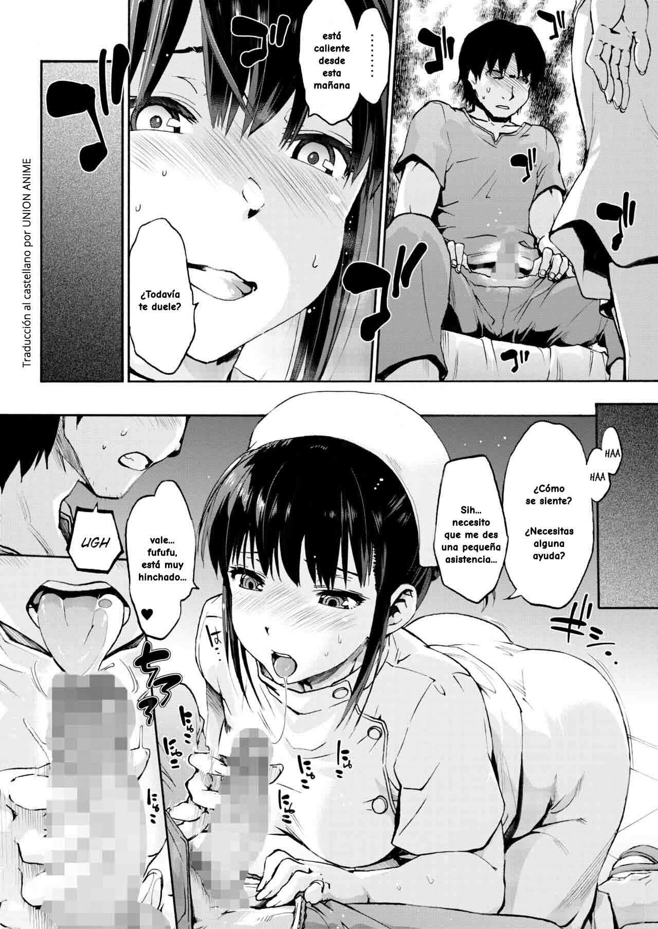 Miyasaka Byouin 1: Yasashii Seseragi-san | Miyasaka Hospital: The Kind Seseragi-san page 5 full