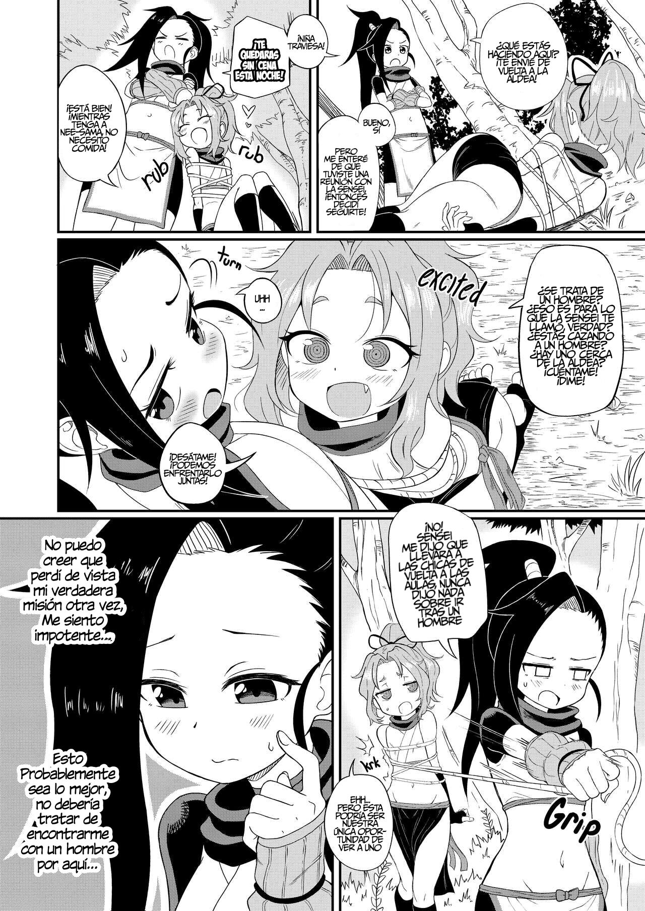 First Impressions | Primeras Impresiones page 5 full