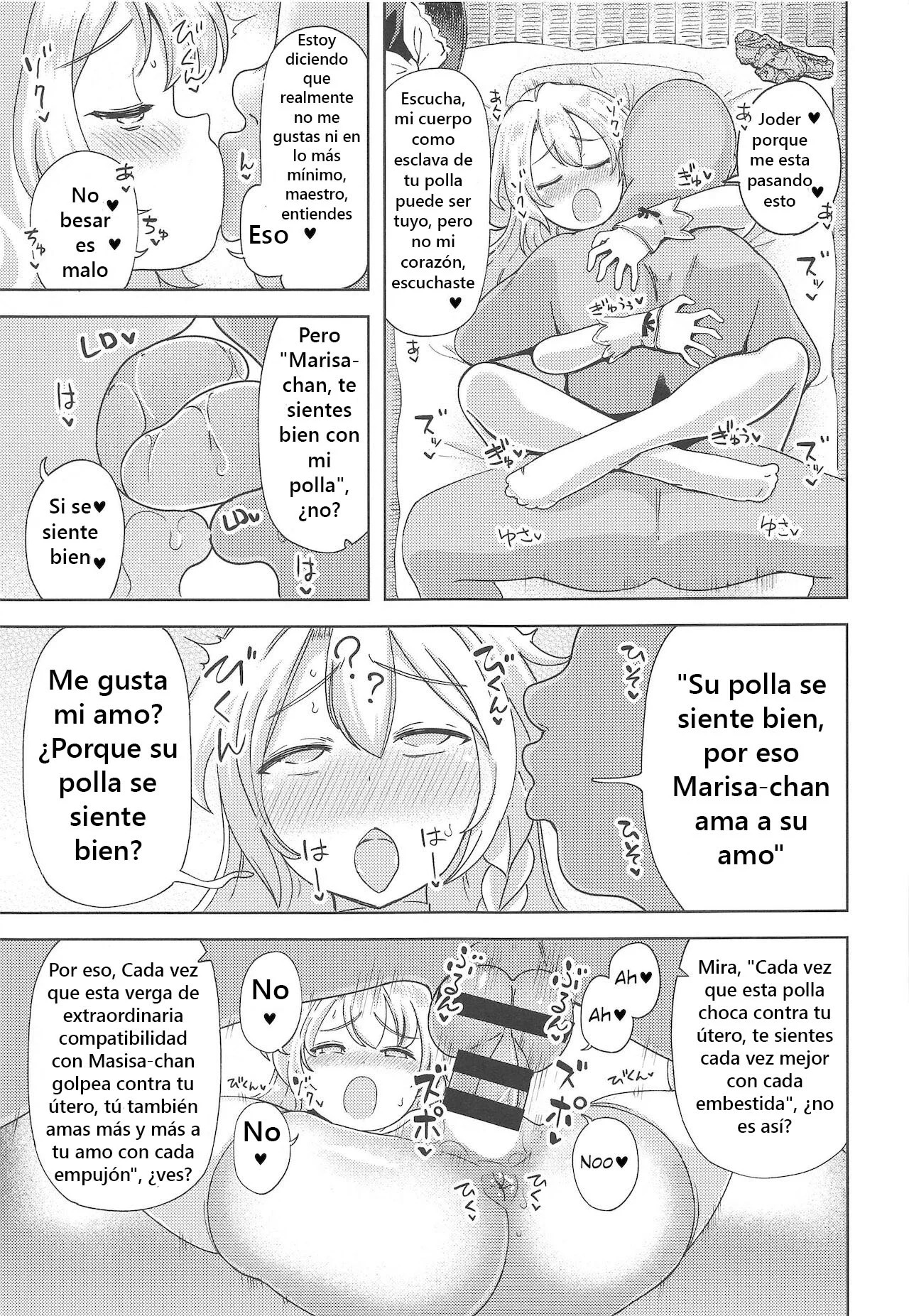 Watashi ga Saimin Nanka ni Kakaru Wake Naindaze page 6 full