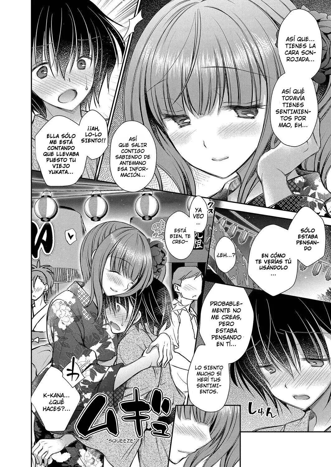Suki na Ko no Onee-san Ch. 4 | ¡La Hermana Mayor de la Chica que me Gusta! Cap. 4 page 4 full