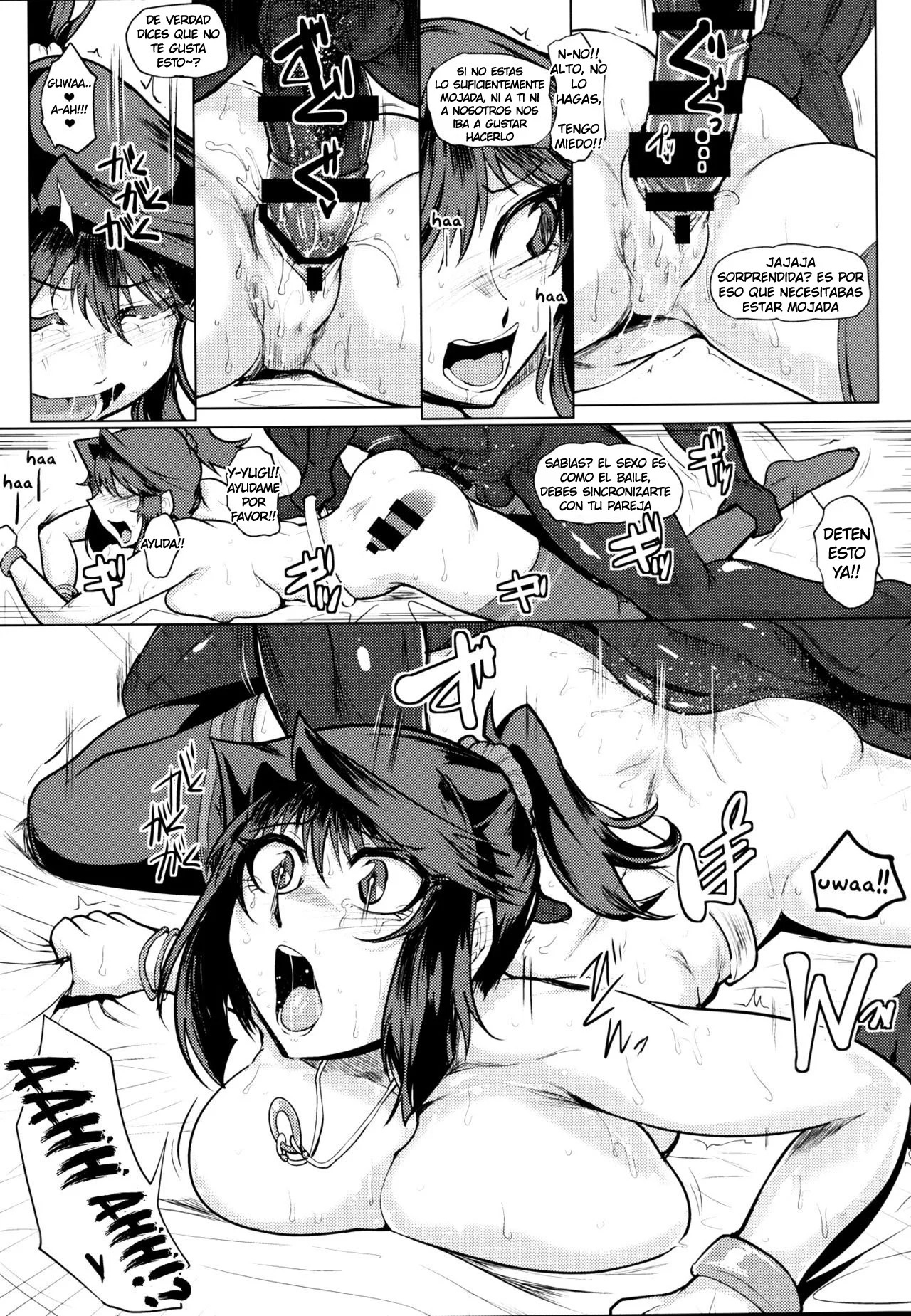 Bokkin Paradise A page 12 full