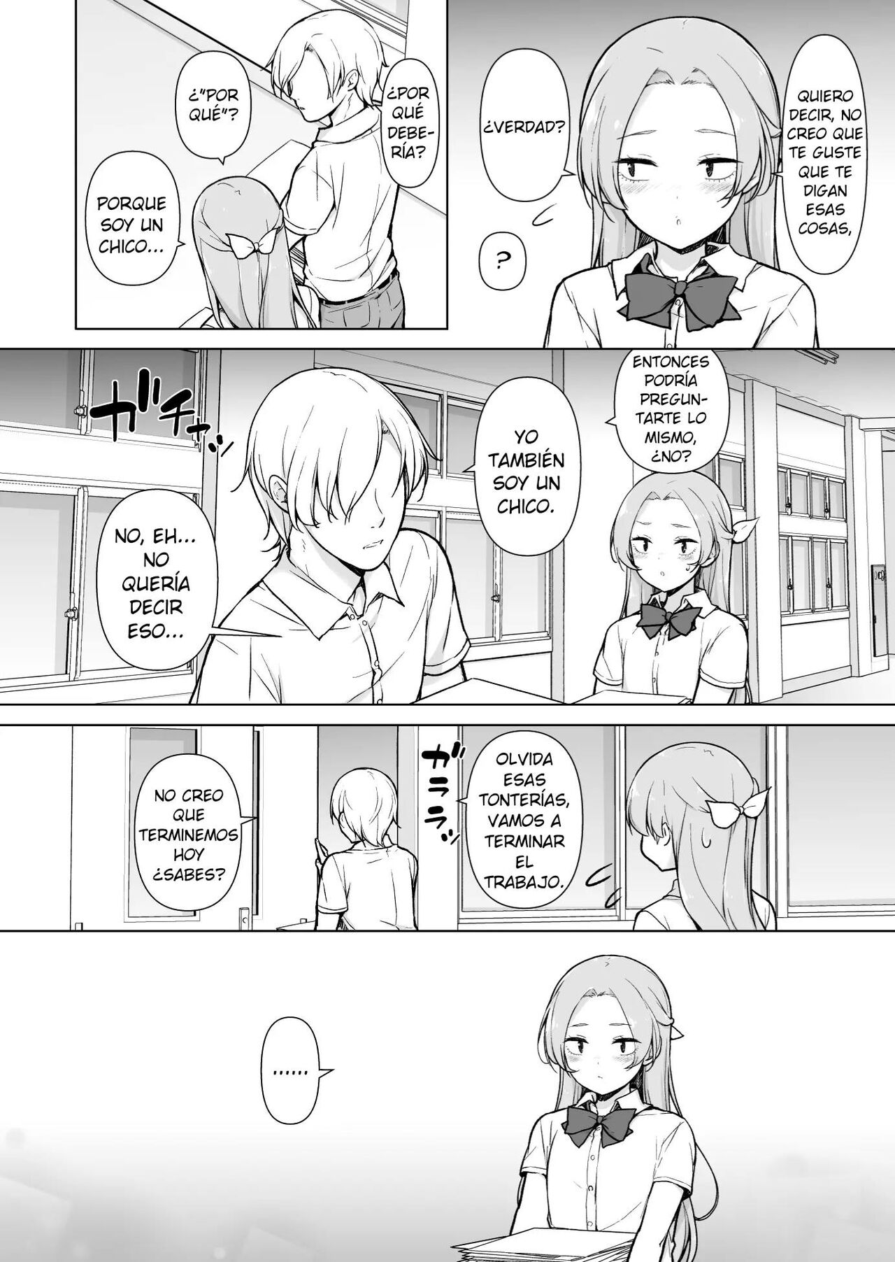 Nemutteiru Aida, Suki ni Shite Ii yo? page 11 full