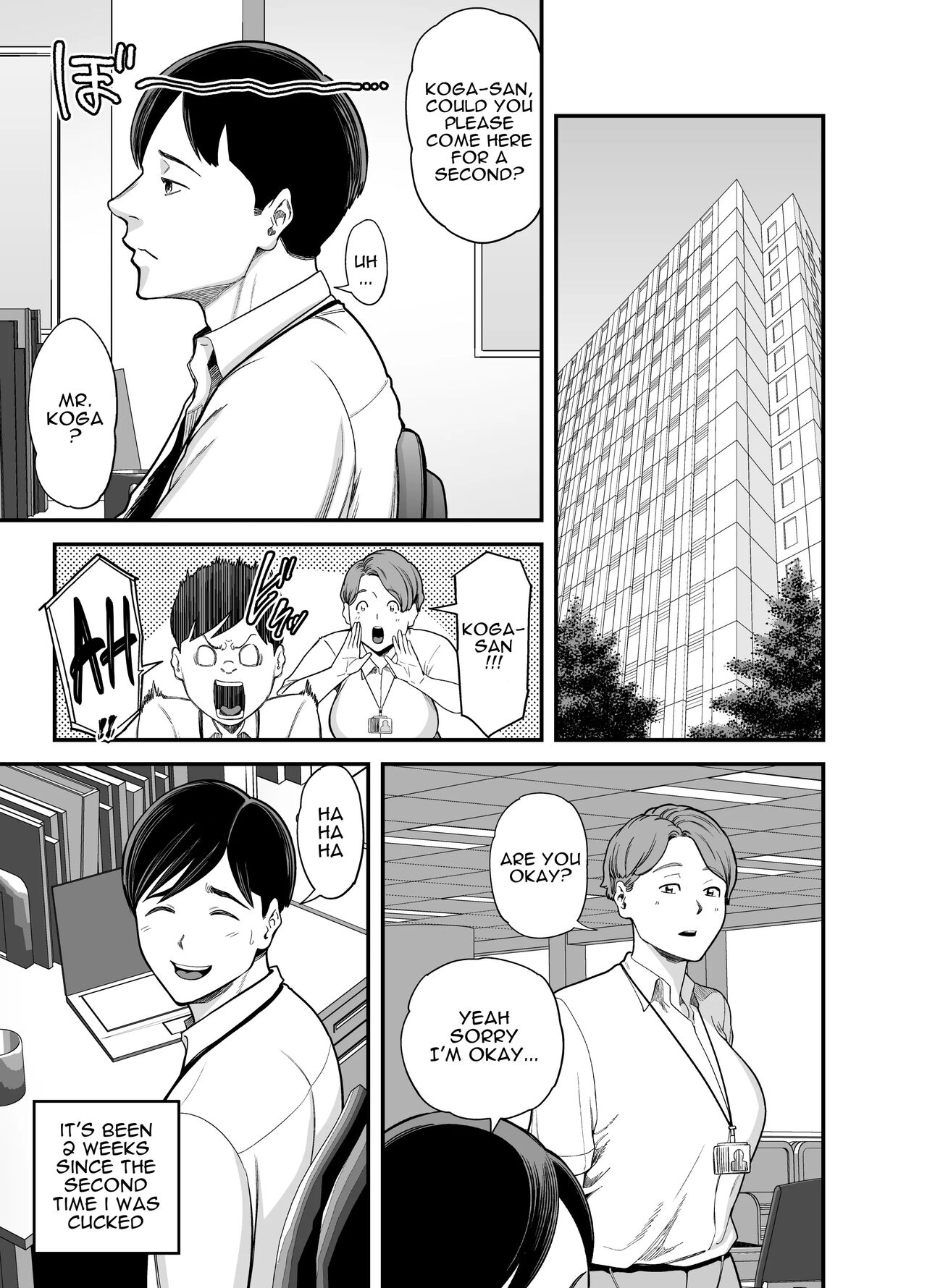 Seisozuma Netorase... 3 page 2 full
