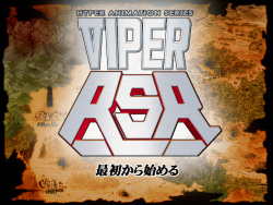 Songa - Viper RSR