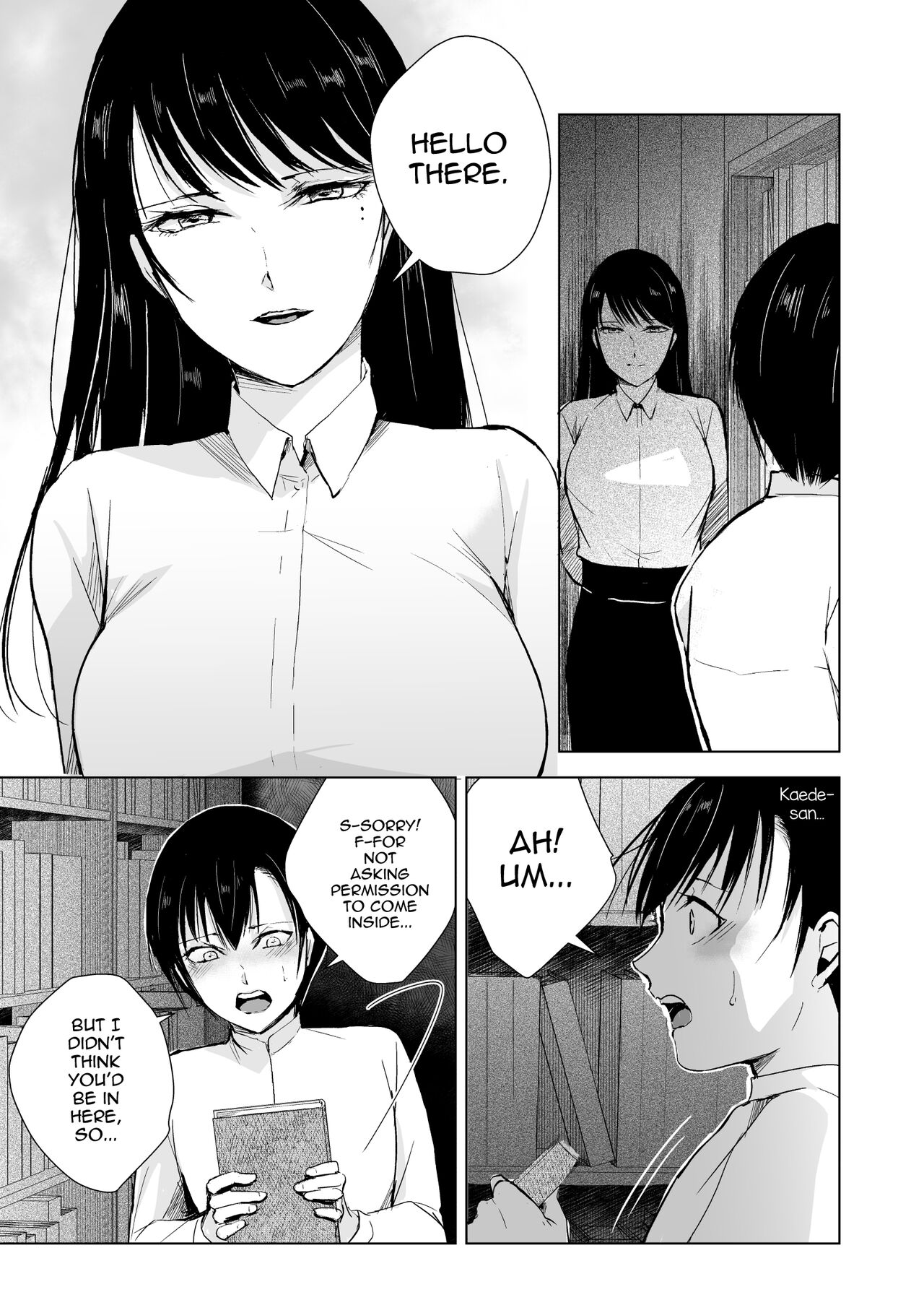 Kaede-san to Kura no Naka page 6 full