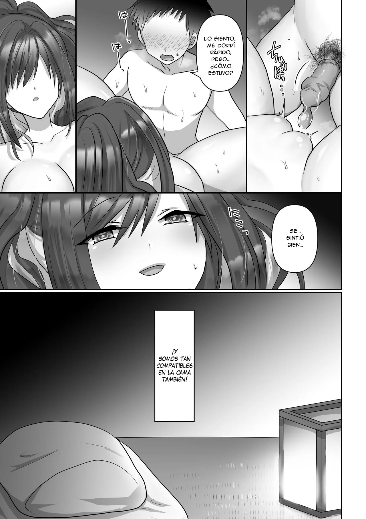 Saya wa Modorazu page 11 full