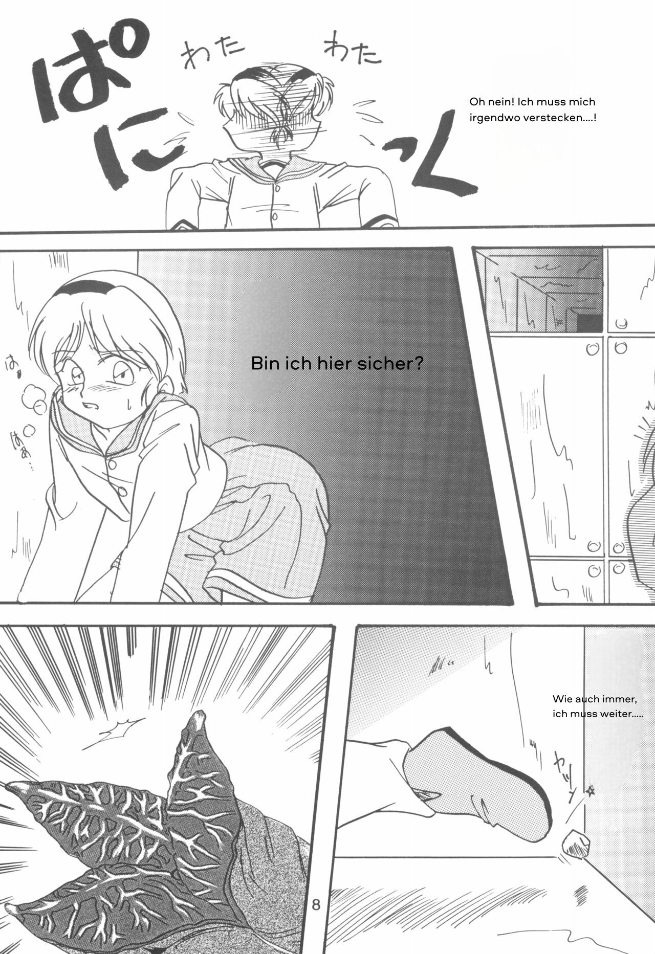 CREEPING FLORAE page 8 full