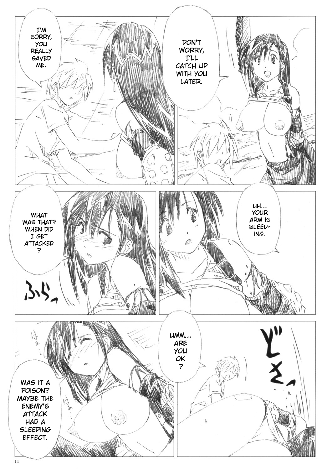 VELVET VOIX III page 10 full