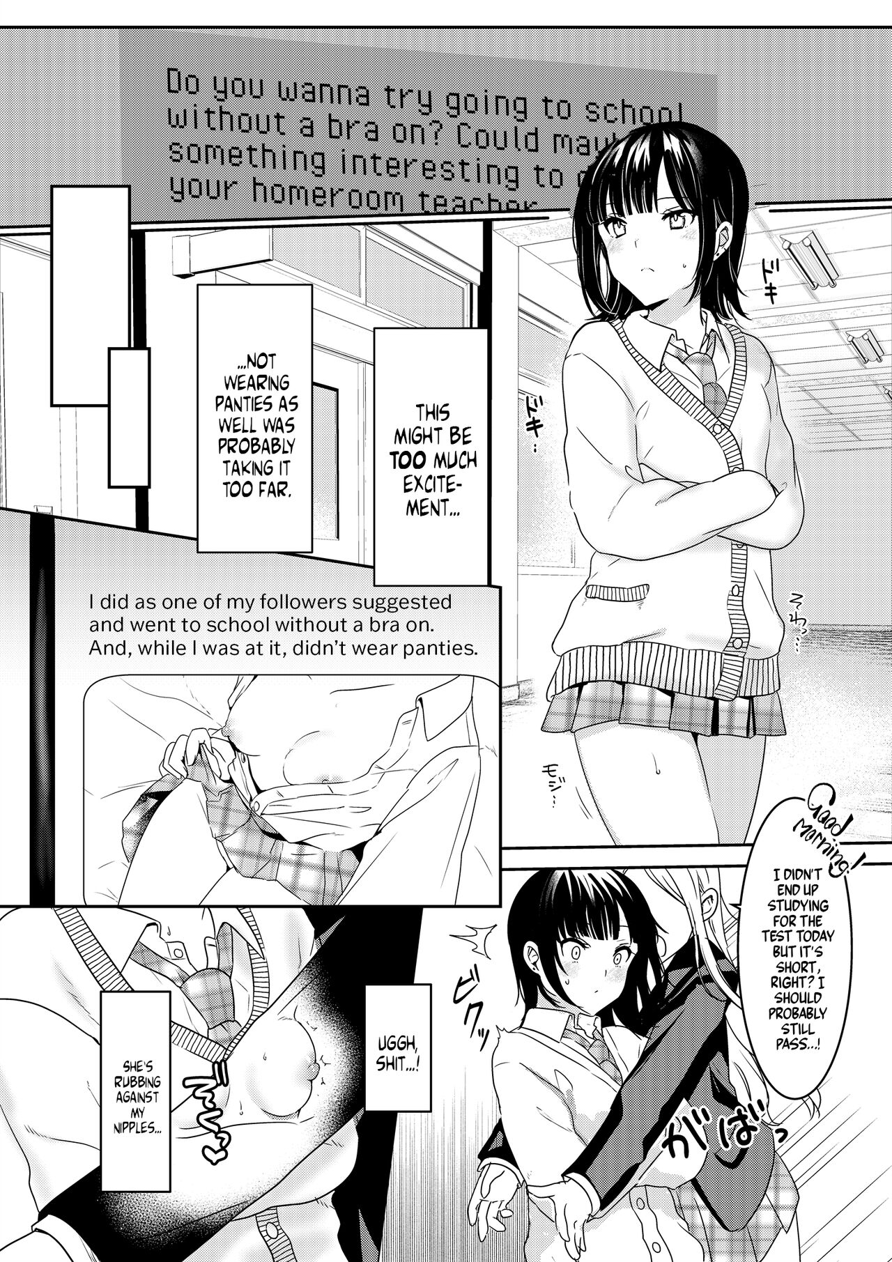 Muttsuri Shojo JK no  Yokubou Kaihou  Ecchi | Closet Pervert JK Virgin Unleashed Her Desire For Sex page 7 full