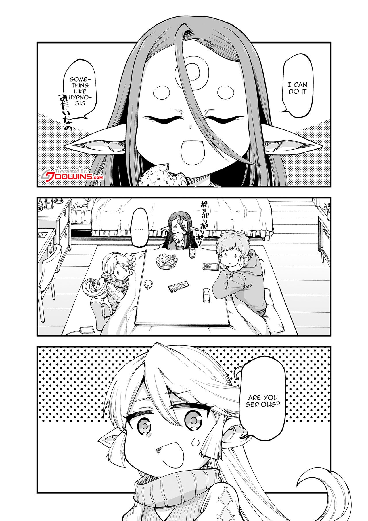 GenParo Harvin Harem Apartment Saimin Hen | Harvin Harem Apartment Parody Set In Modern Times - Hypnosis Edition page 5 full