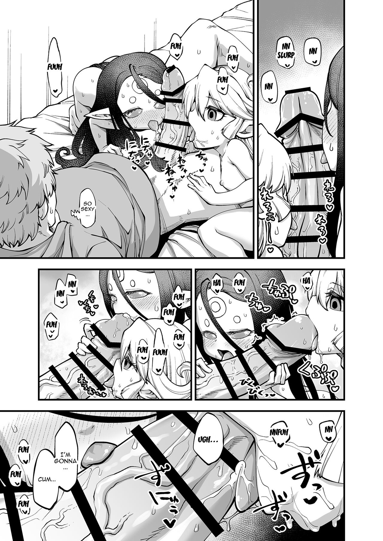 GenParo Harvin Harem Apartment Saimin Hen | Harvin Harem Apartment Parody Set In Modern Times - Hypnosis Edition page 9 full