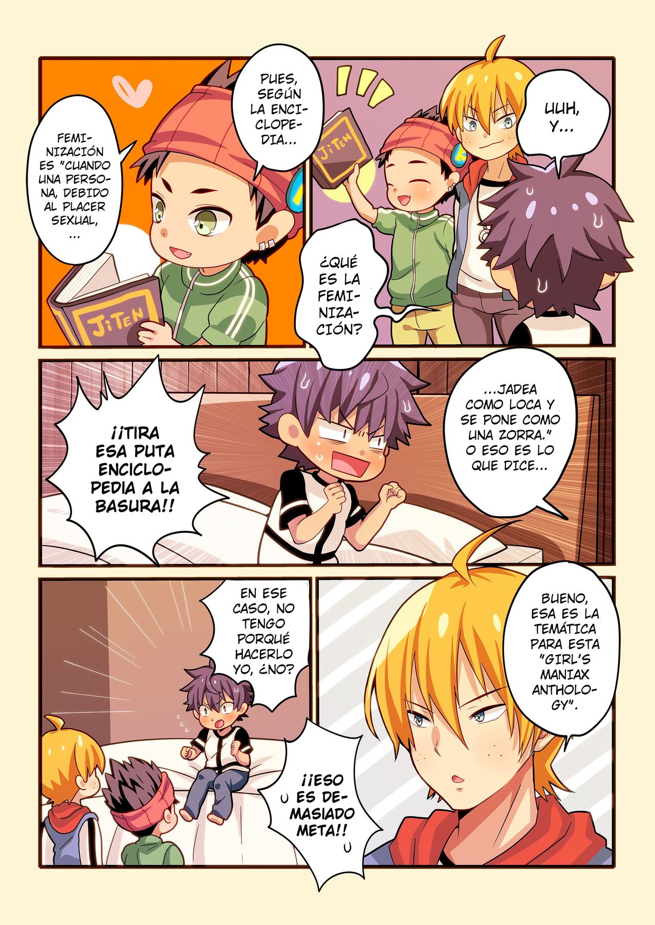 Fukai ni Nemuru Oujo no Homodon -Mesu Ochi Hen- page 3 full