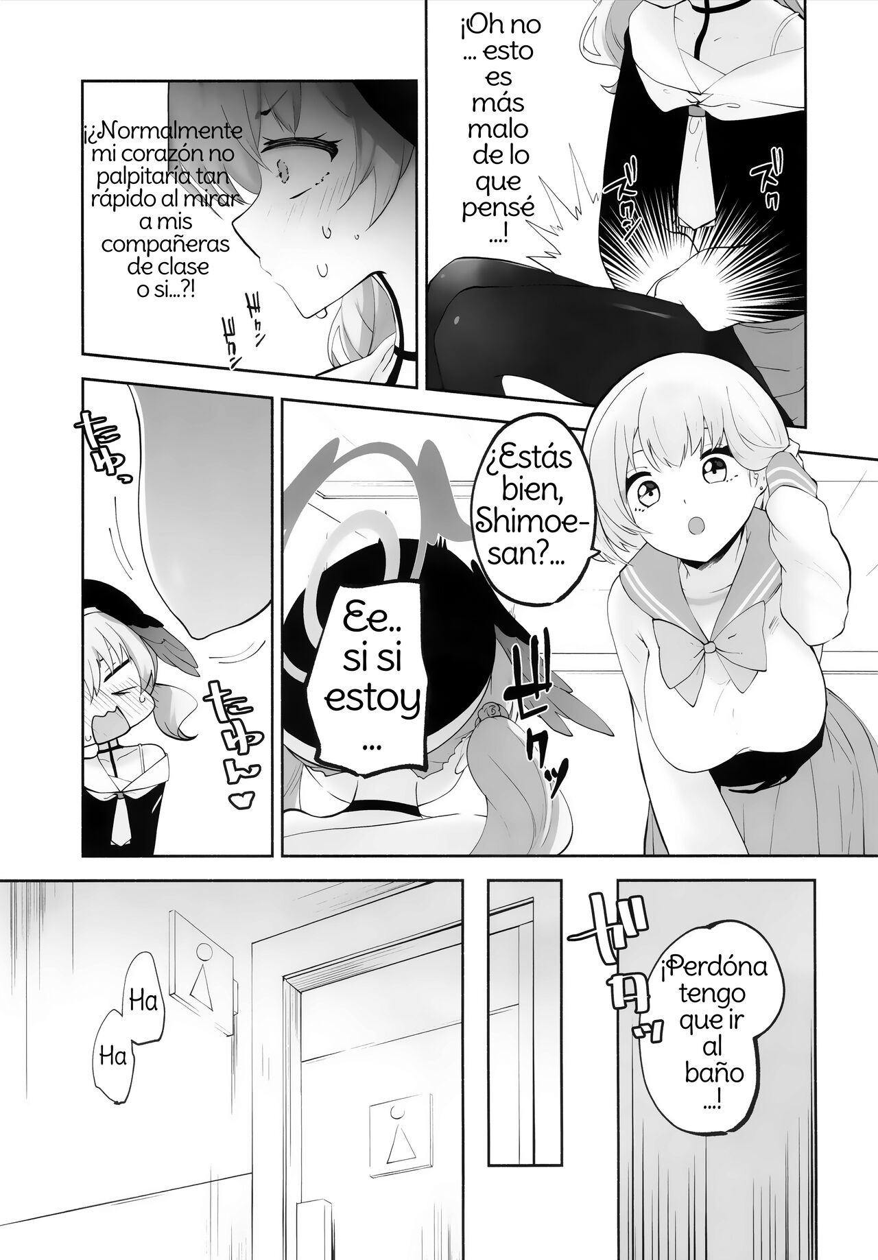 Koharu-chantte Sounanda! page 10 full