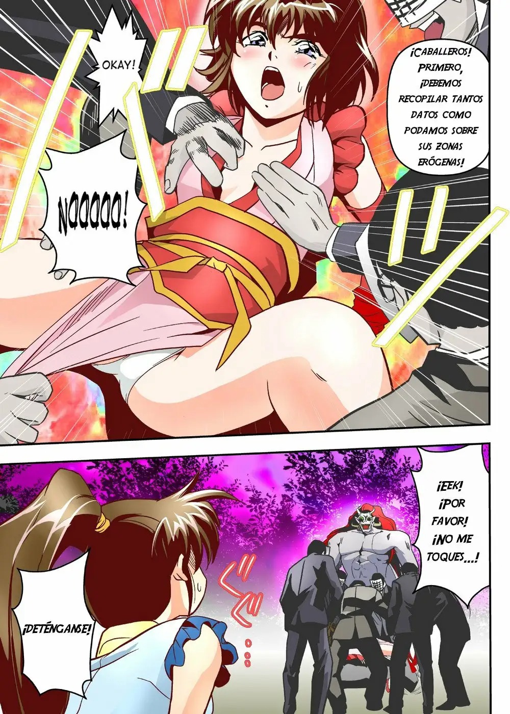 FallenXXangeL5 Yinsu No Amatsushimai page 11 full