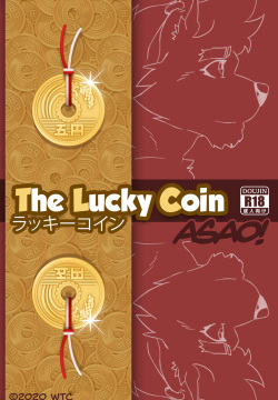 The Lucky Coin Asao