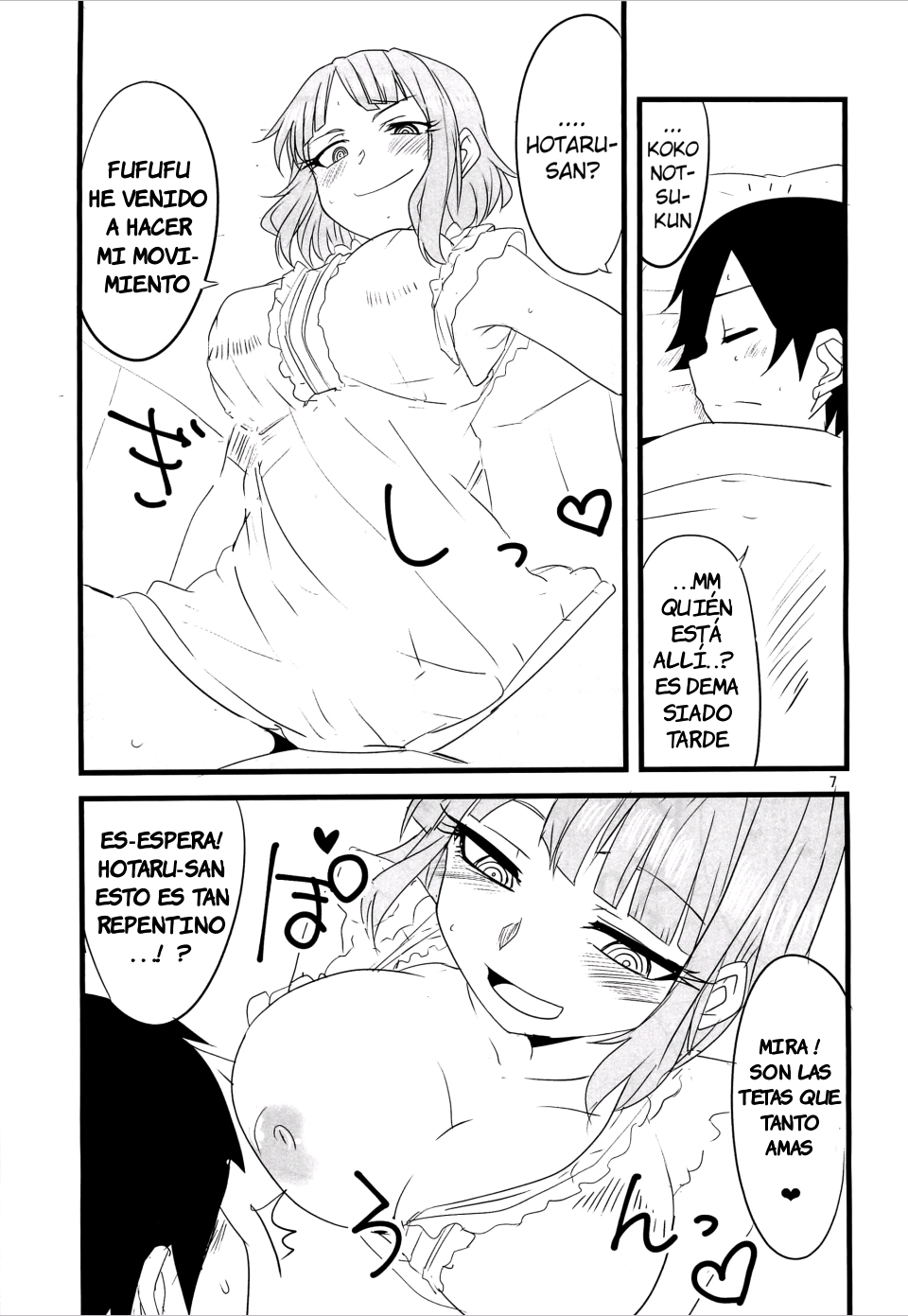 Dagasayashi page 6 full