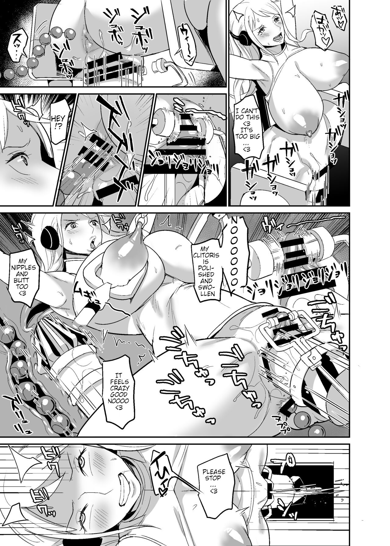 Female Pirate Rape Machine page 12 full