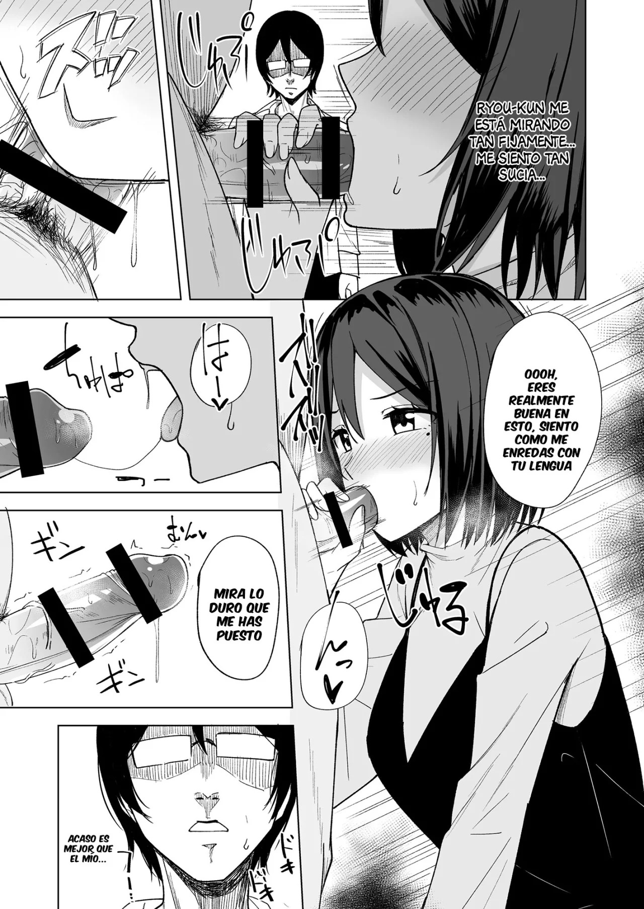 Inran Hitozuma no Uwaki Nikki "Otto no Me no Mae de" | Esposa insatisfecha 05 page 7 full
