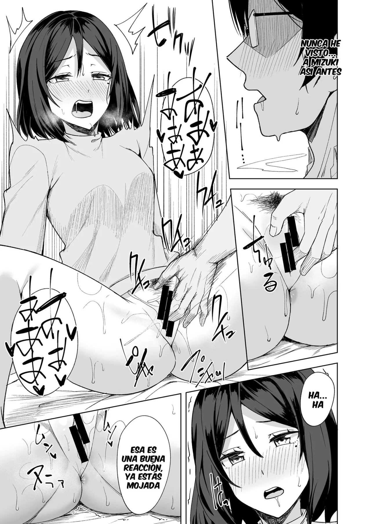 Inran Hitozuma no Uwaki Nikki "Otto no Me no Mae de" | Esposa insatisfecha 05 page 9 full