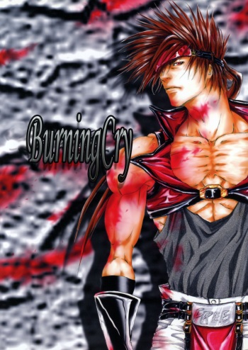 (C66) [MADFIGHTERS (Furousha Sanche.)] BurningCry Kaiteiban (Guilty Gear) cover