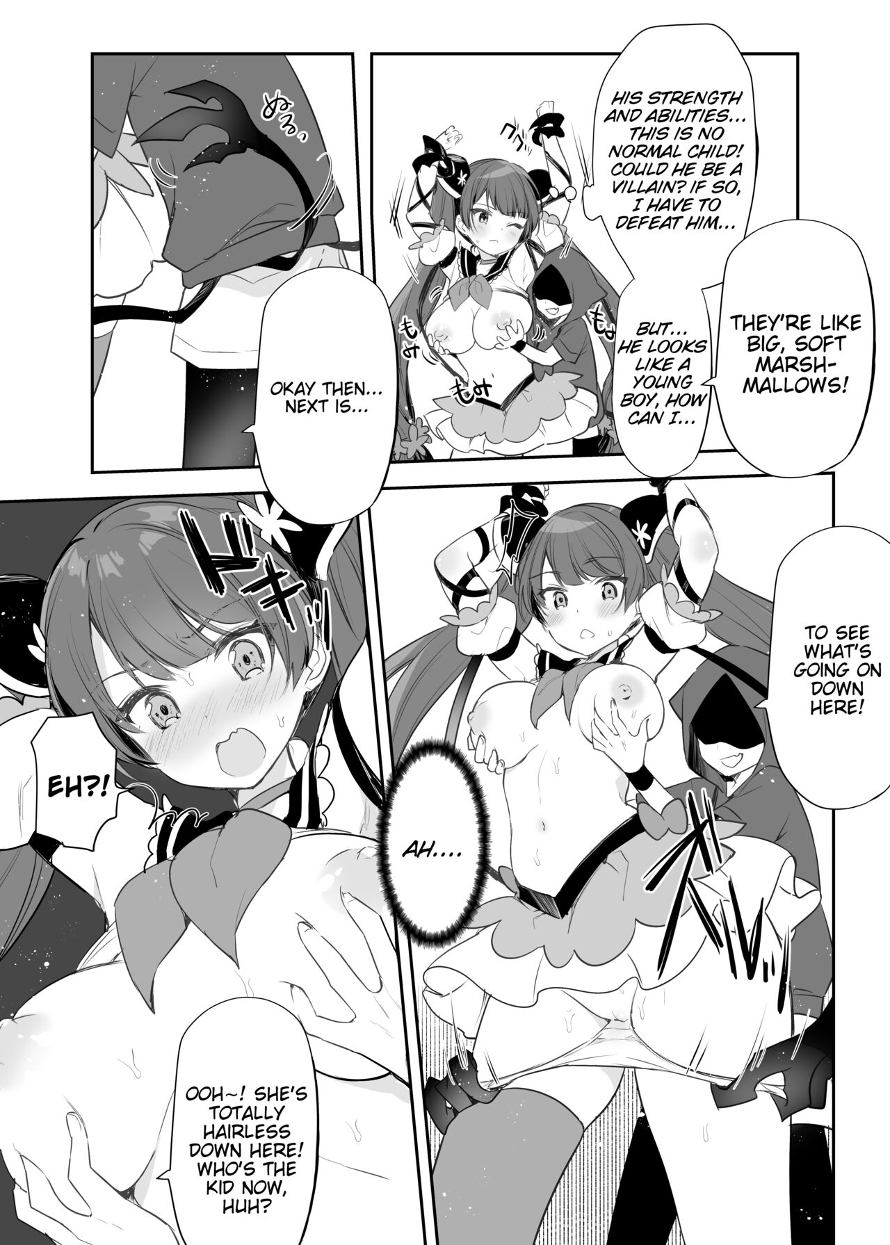 Mahou Shoujo VS Itazura Daishou page 12 full