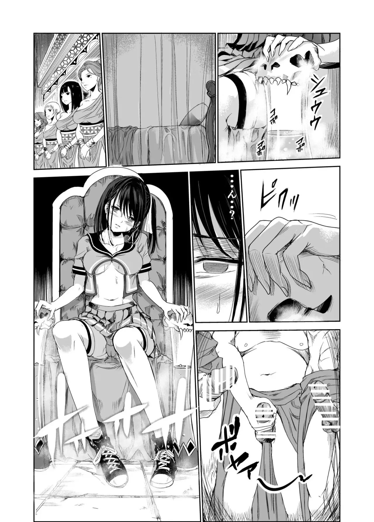 Tsuyagari Mura 1 ~Kareshi o Mamoru Tame Hikyou no Mura de Kyousei Gohoushi & NTR Sex~ page 11 full