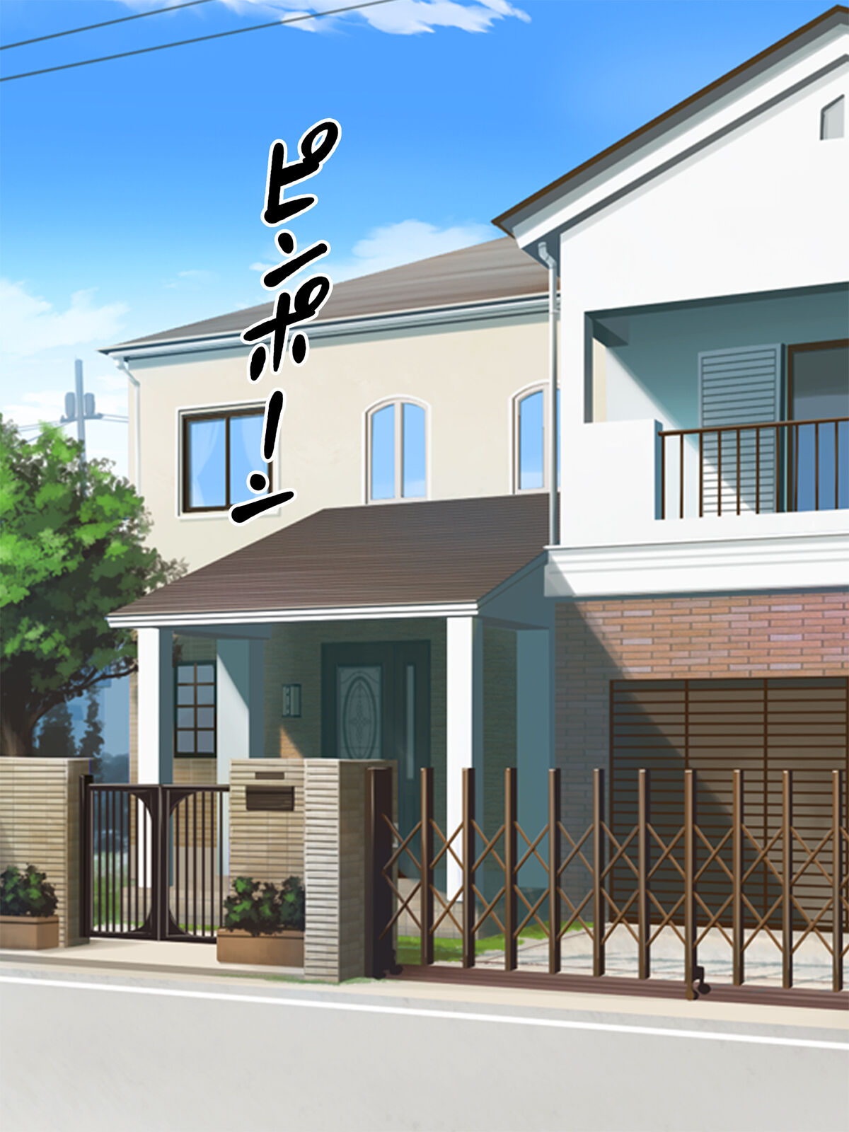 Knee-High Kateikyoushi no Shasei Lesson page 2 full