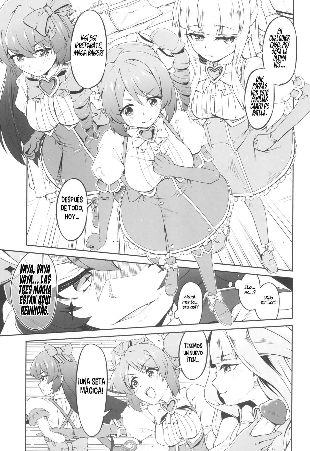 Kaishaku chigai ni akogarete page 7 full