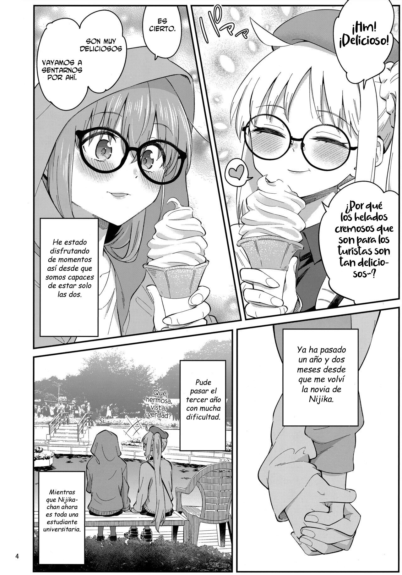 Netsu o Mazete Shin o Tokashite | Derritiendo tu corazón con cariño page 3 full