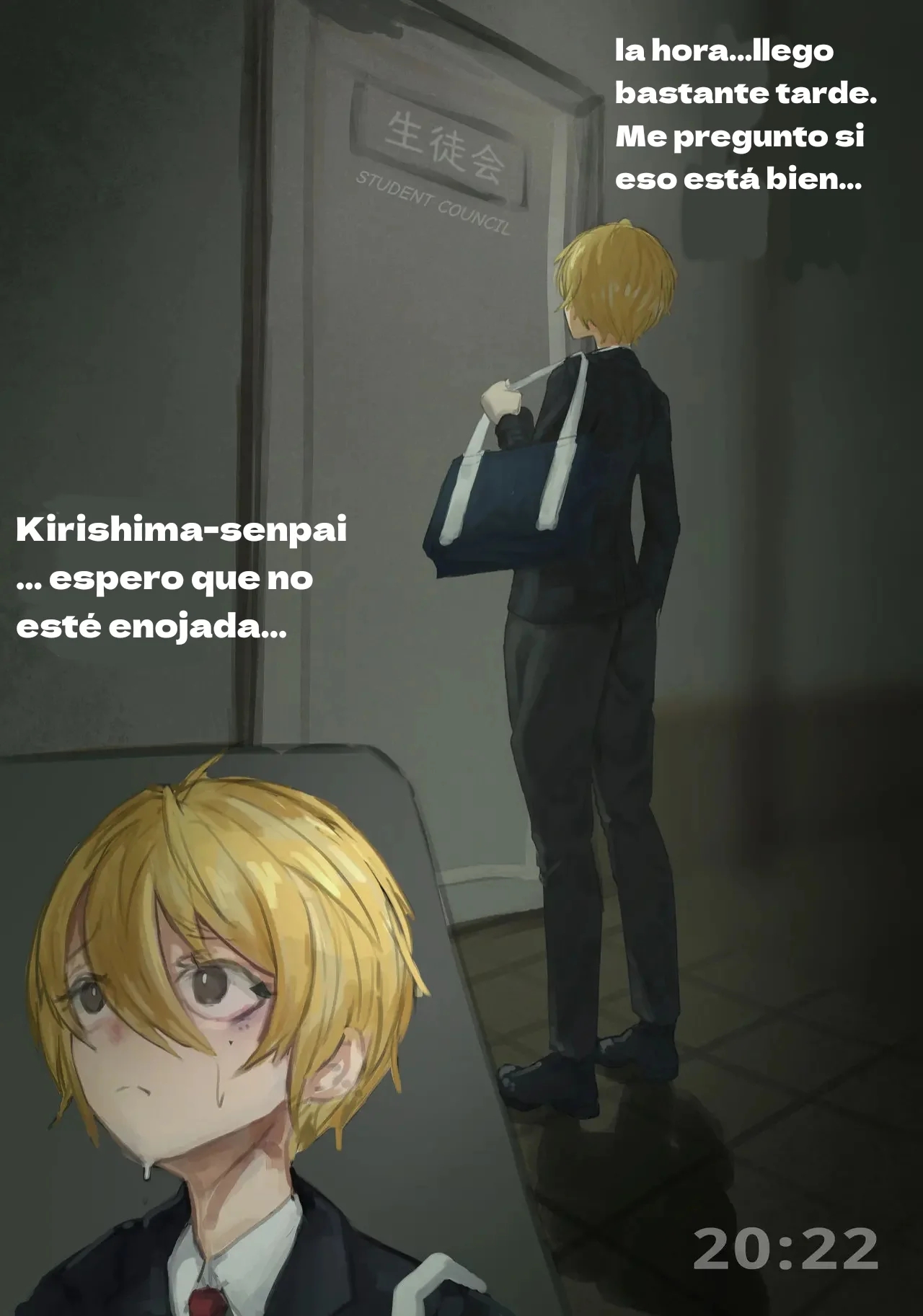 Kirishima Senpai to Kouhai page 4 full