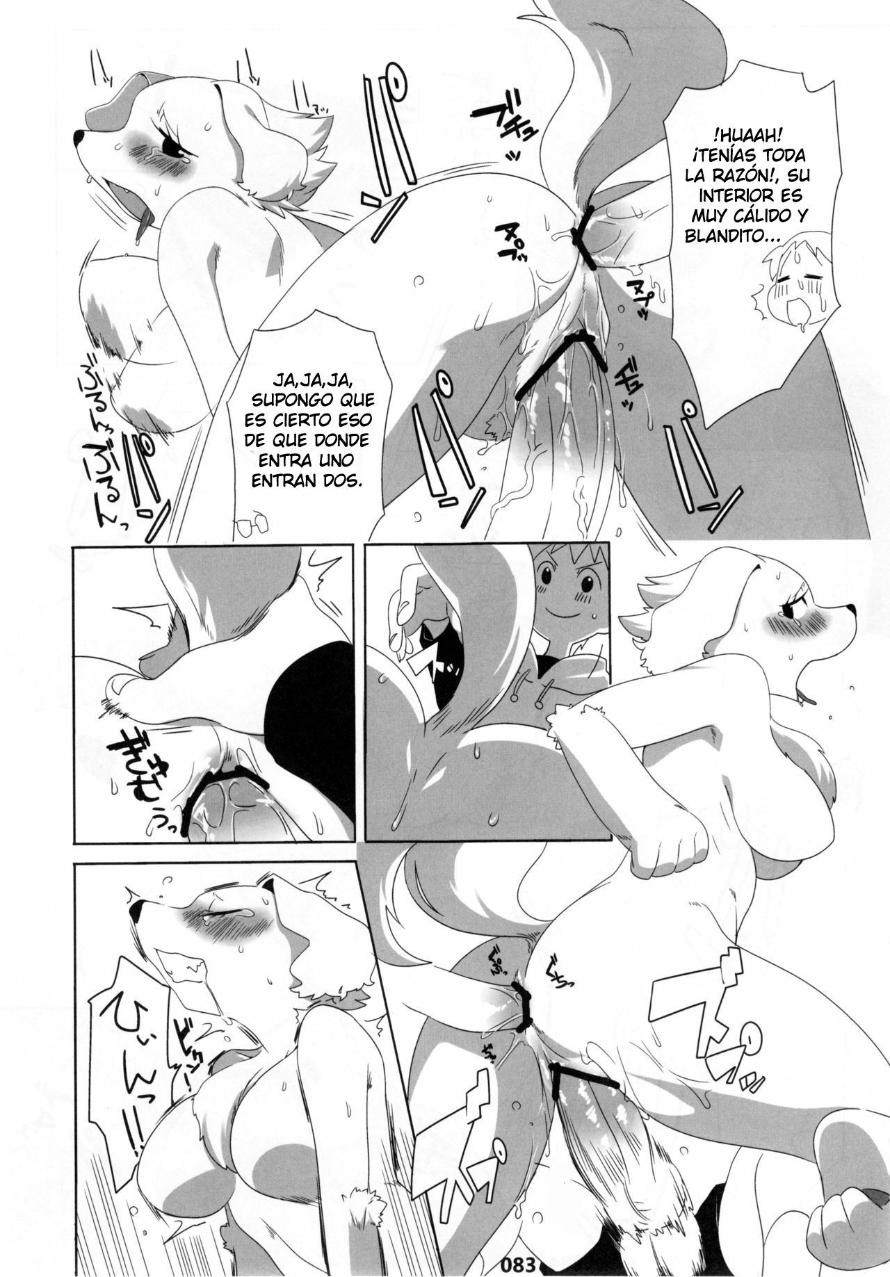 Agemon's collab page 9 full