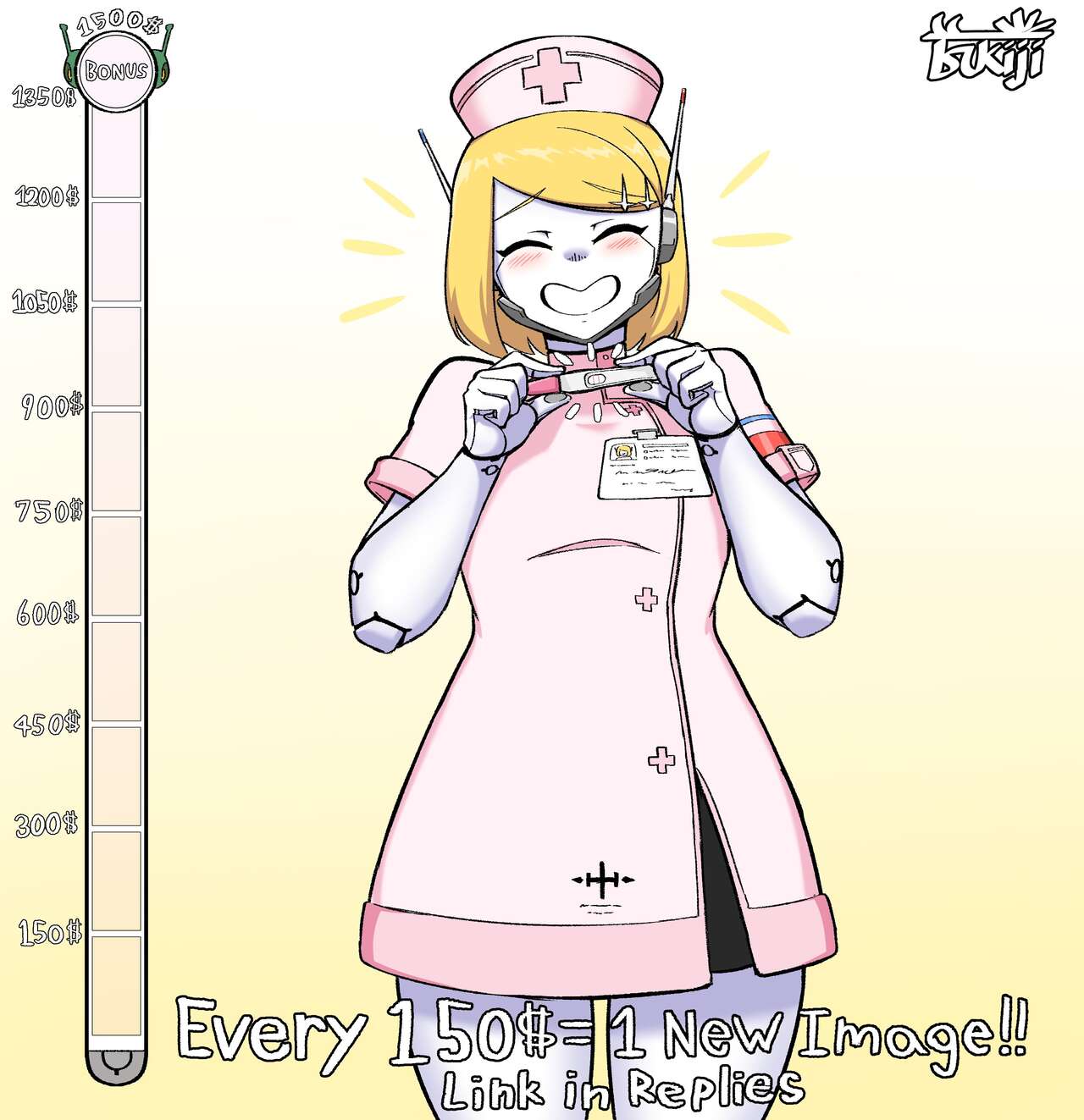 Mayternity: Millie page 1 full