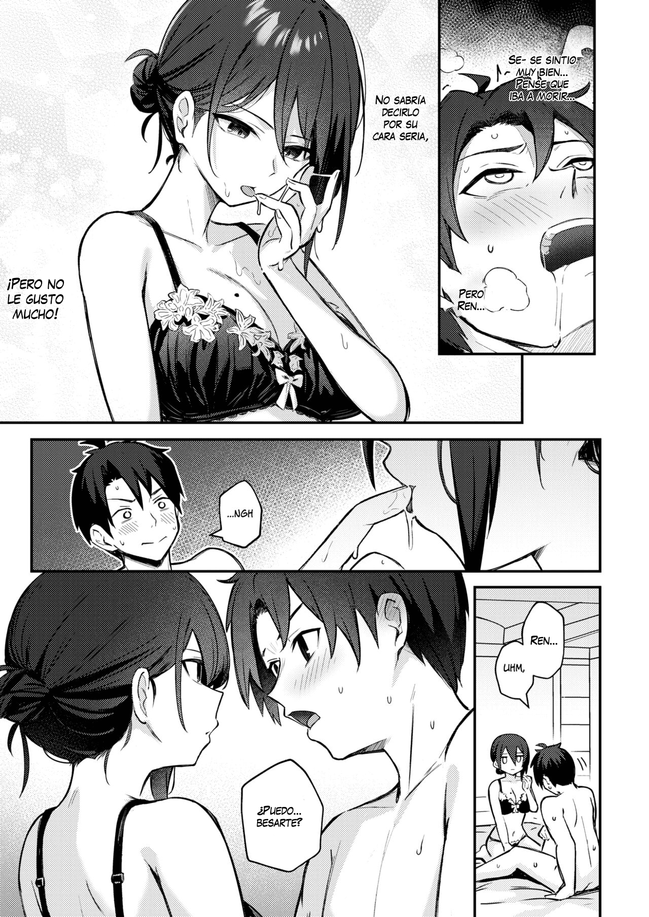 Wasurerarenaku Shiteagerukara | I'll Do It So You Won't Forget page 11 full