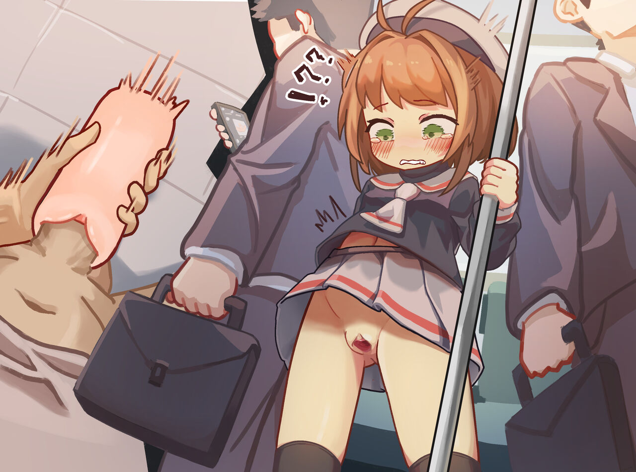 Kinomoto Sakura & Densha page 11 full