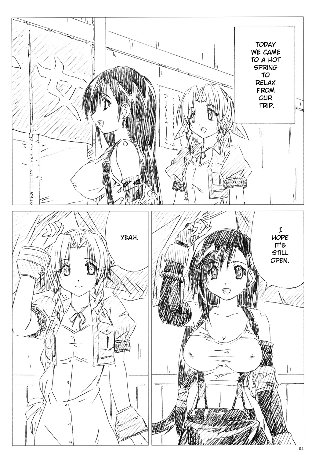 VELVET VOIX IV page 3 full