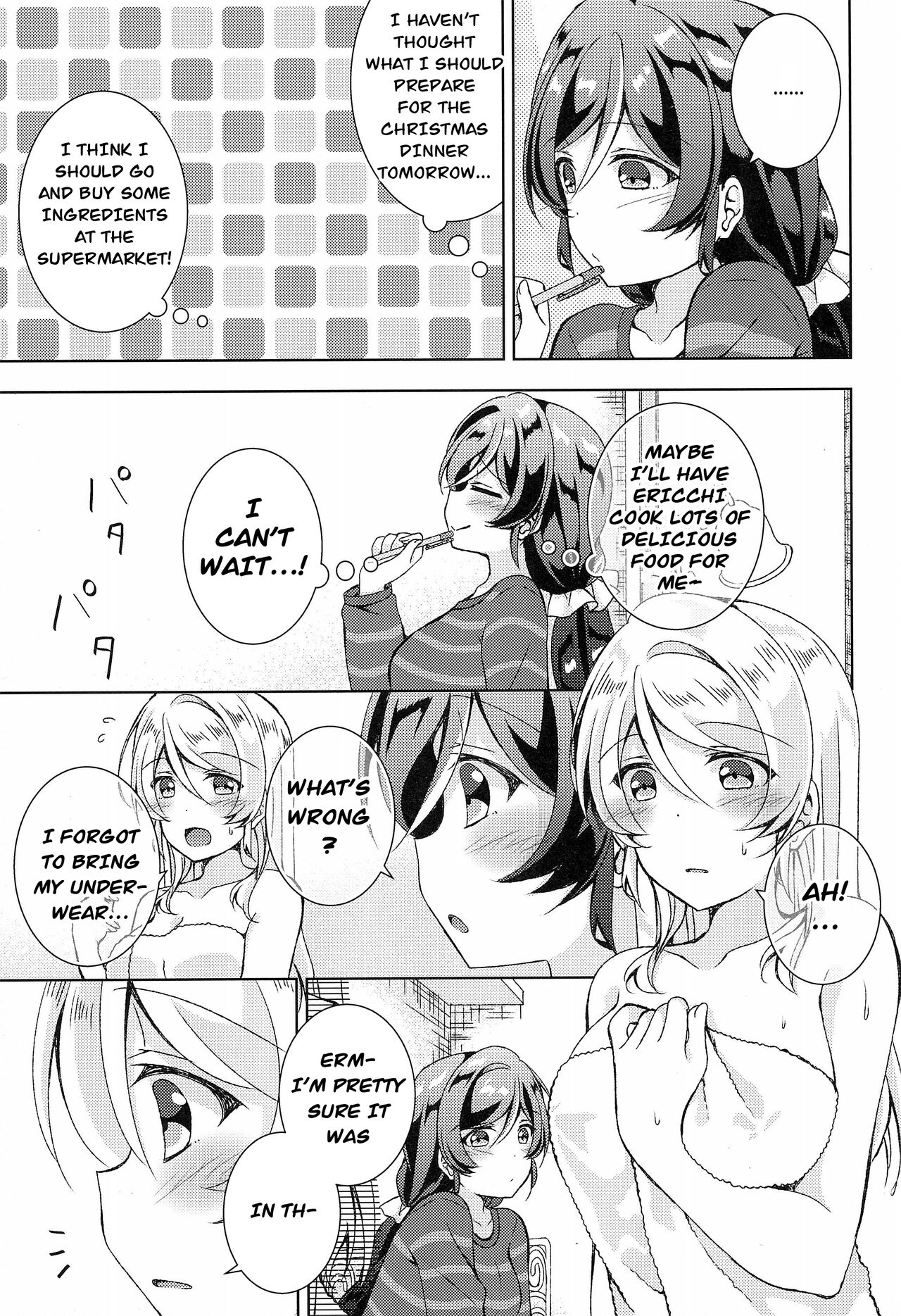 Sweet Winter Holiday page 12 full